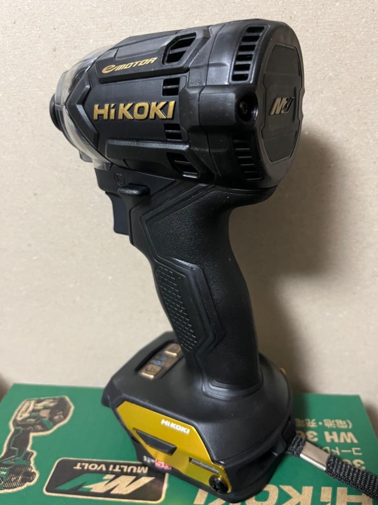 HiKOKI（ハイコーキ） マルチボルト36V コードレスインパクトドライバ