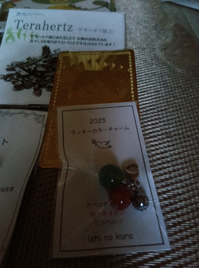 レビュー画像