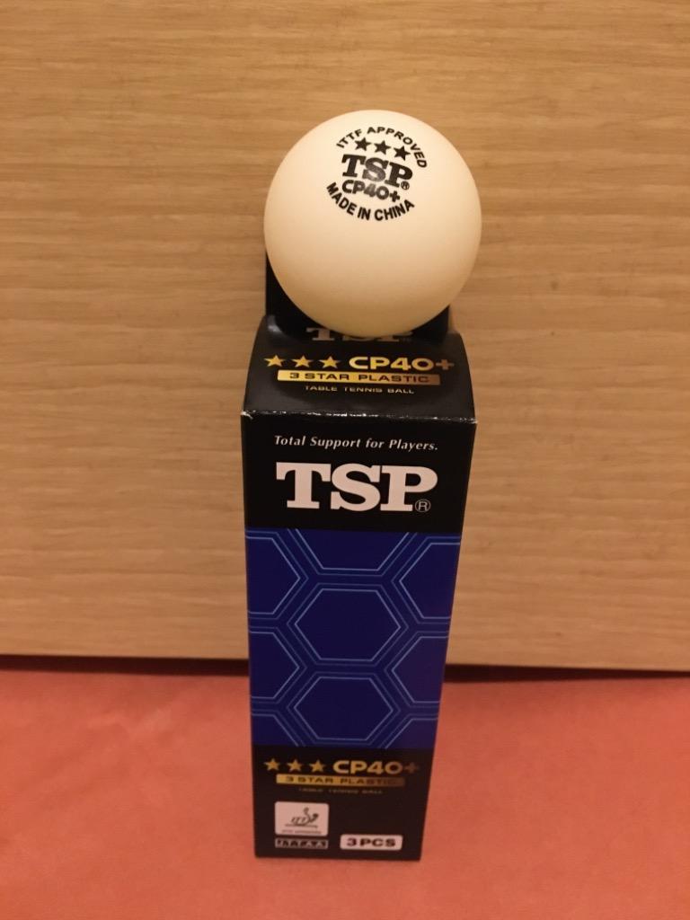 箱なし発送 TSP 卓球 ボール CP40+ 3スター 3個入 日本卓球協会公認ボール 全国送料無料 :victas-014049:卓球専門店いしかわスポーツ  - 通販 - Yahoo!ショッピング