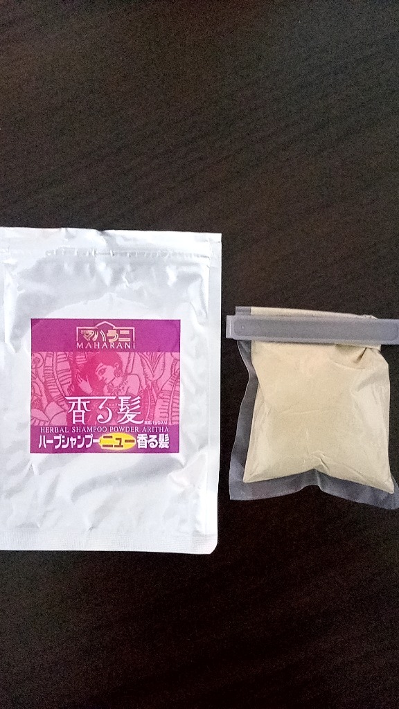 ハーブシャンプー ニュー香る髪 100g マハラニ≪メール便対応