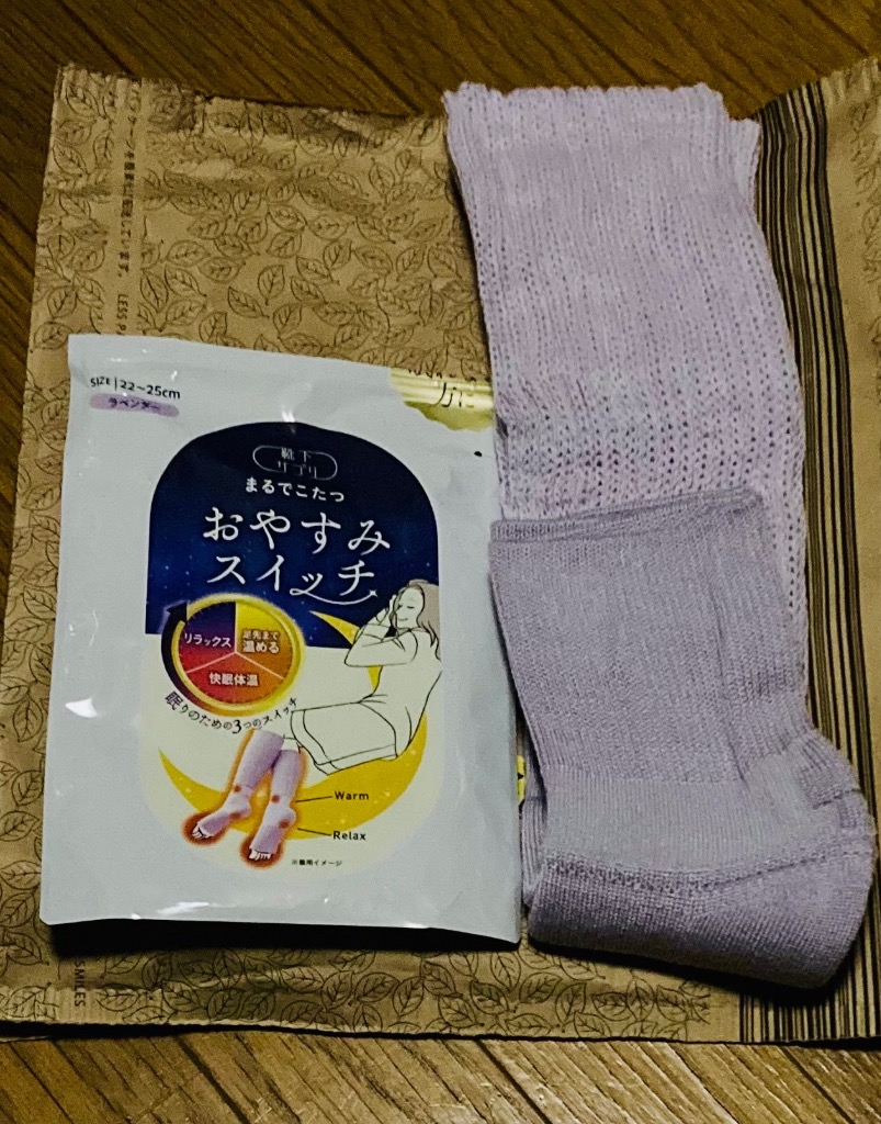 レビュー画像