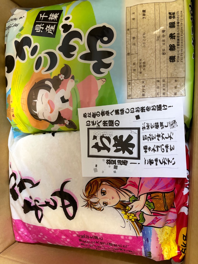 全体のレビュー画像 | 5-0