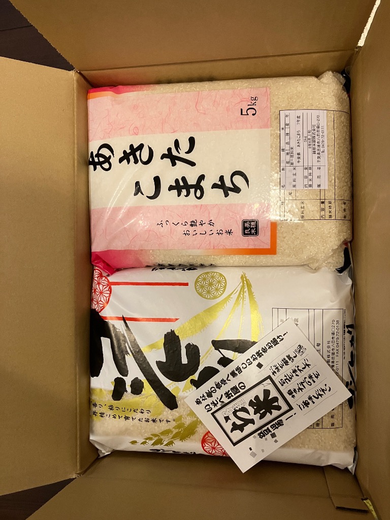 全体のレビュー画像 | 11-0
