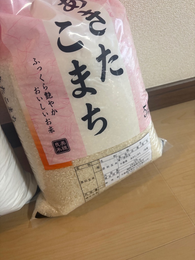 全体のレビュー画像 | 8-1