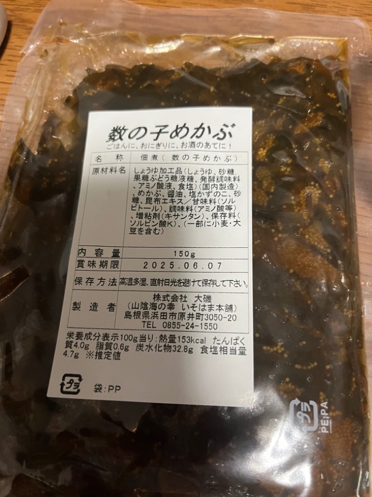 全体のレビュー画像 | 0-0