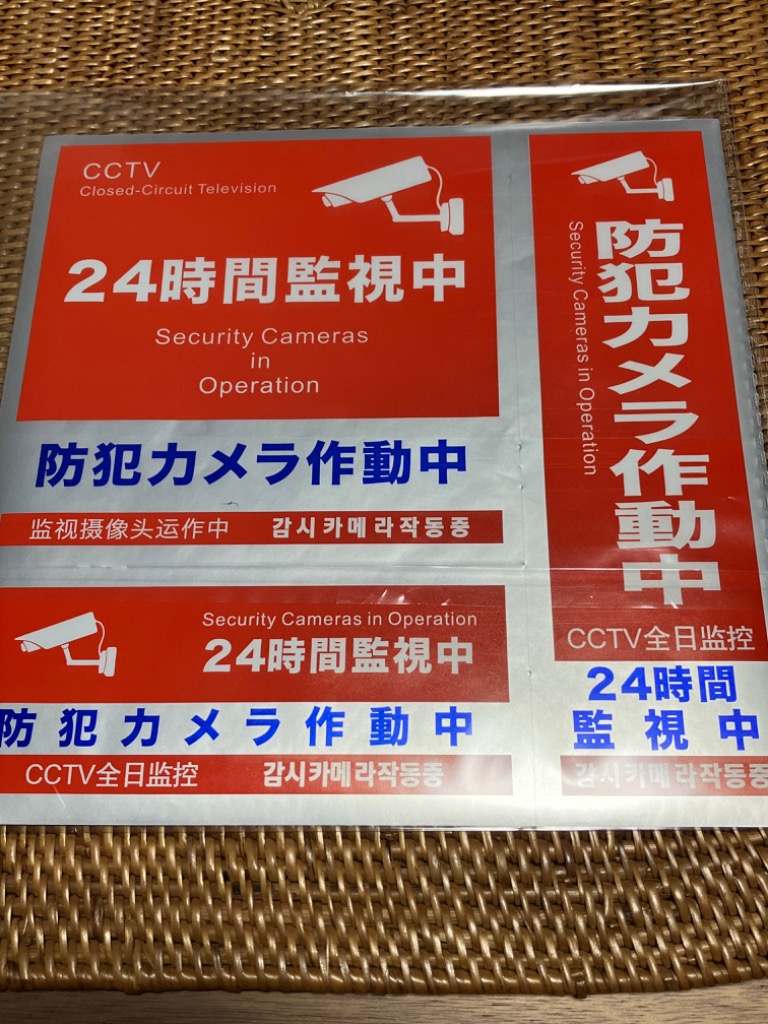 全体のレビュー画像 | 0-0