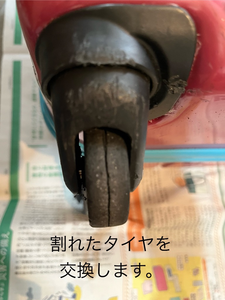全体のレビュー画像 | 2-0