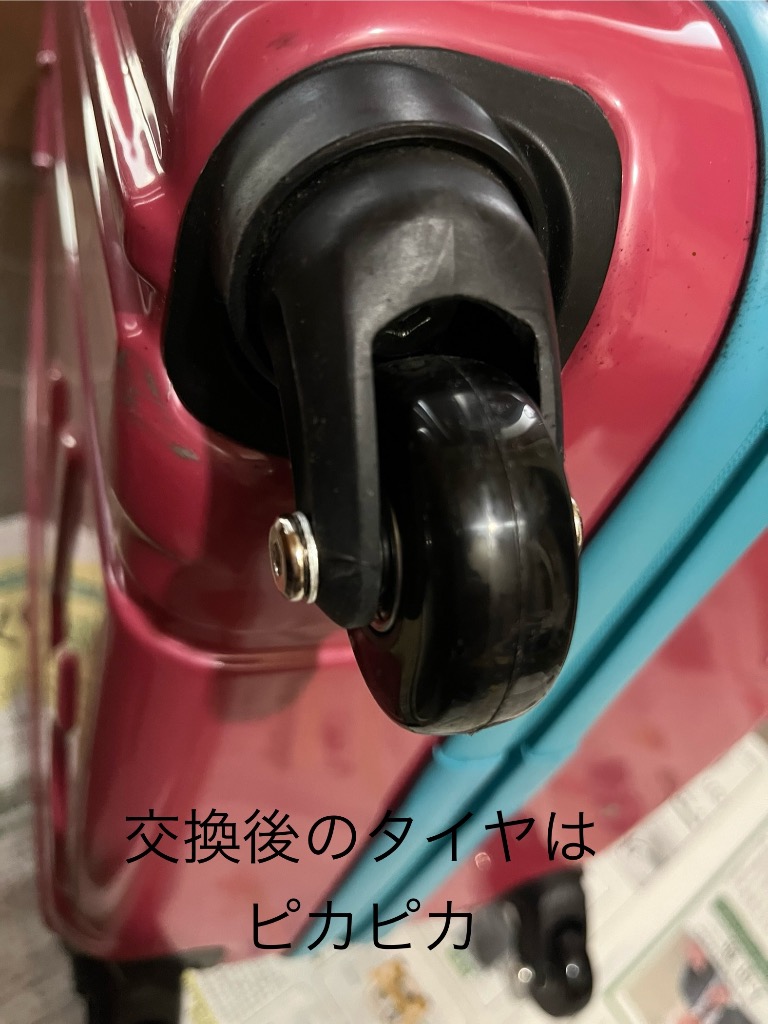 全体のレビュー画像 | 2-1