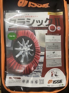 全体のレビュー画像 | 2-0