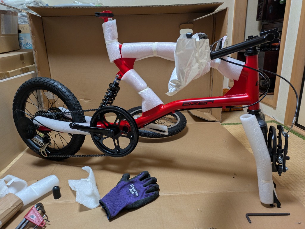 ミニベロ 16インチ MTB コンパクト シマノ フルサスペンション W ミニベロ 16インチ MTB コンパクト シマノ フルサスペンション W