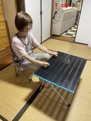 キャンプ用 大型アルミ折りたたみテーブル 高さ調節可／収納袋付き／美品 楽天市場】【全品半額のチャンス☆15日0時〜18日迄】 アルミ
