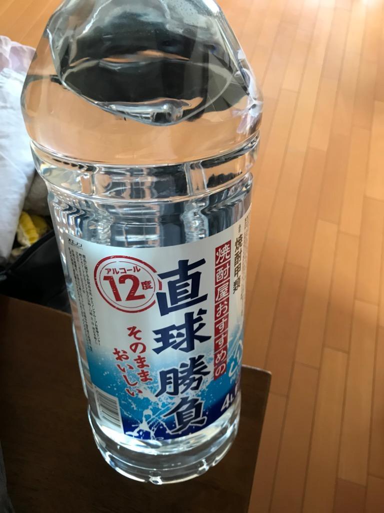 ⭐️焼酎甲類　12本　詰め合わせ　セット ⭐️焼酎甲類 12本 詰め合わせ セット - メルカリ