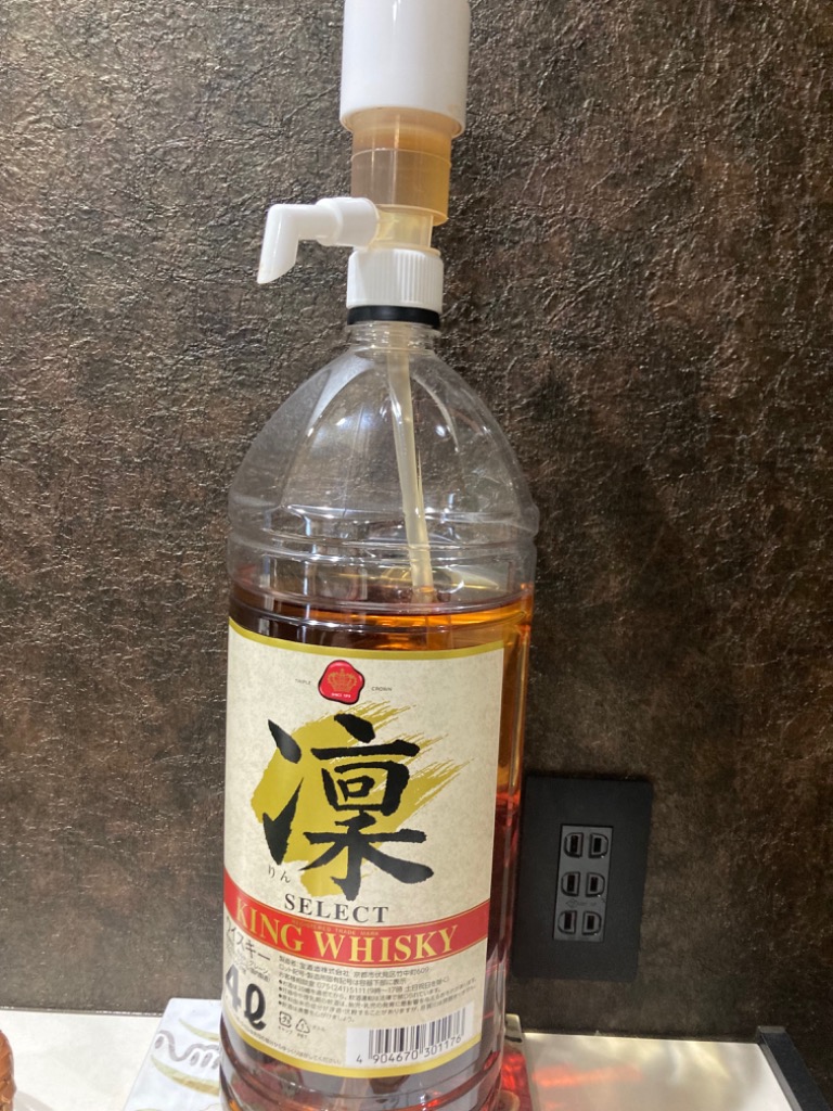 ウイスキー凛4L 2本セット ウイスキー キングウイスキー 凛 セレクト 4000ml 4L 2本 のし