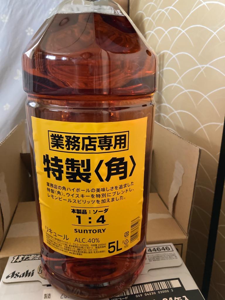 ウイスキー サントリーウイスキー 特製 角 業務用5Lペット NEウイスキー 5L 4本 1ケース 5000ml 5l ギフト ※リニューアル品 角瓶  ラベル表示注意※ :25600307-4:逸酒創伝 弐号店 - 通販 - Yahoo!ショッピング