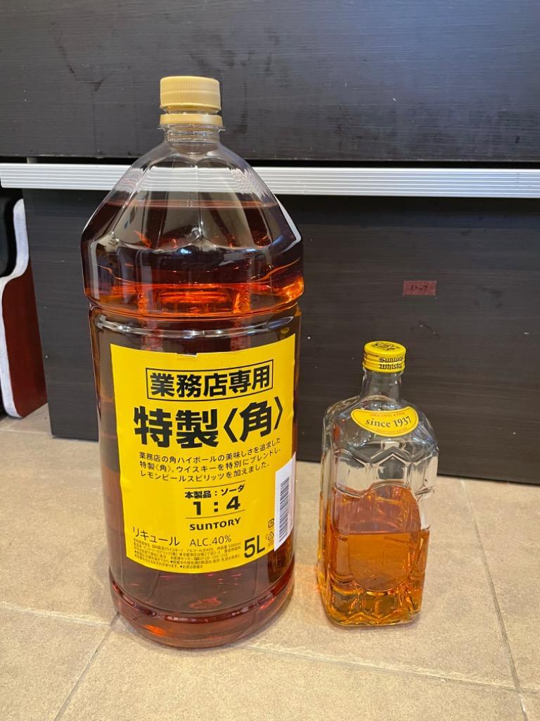 サントリー 特製 角 ウイスキー 5L 業務用 2本セット 酒