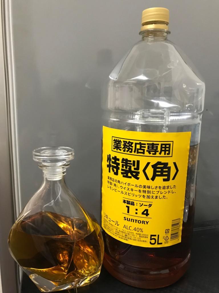 サントリー 角 40度 業務用 5Ｌ 5000ml 1本 thaisubsea.com