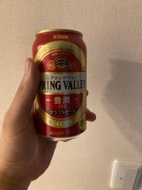 キリン ＳＰＲＩＮＧ ＶＡＬＬＥＹ 豊潤 ４９６ 350ml 24本 1ケース クラフトビール スプリングバレー :35815451-24:逸酒創伝  弐号店 - 通販 - Yahoo!ショッピング