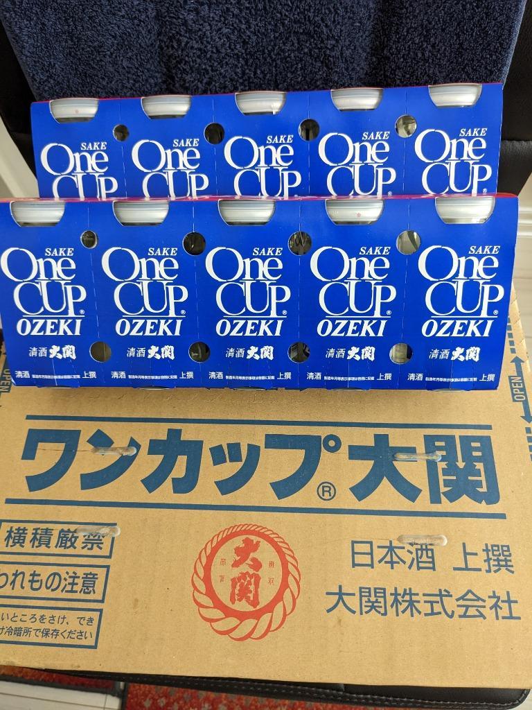 日本酒 上撰 ワンカップ大関 180ml 4本 - 日本酒