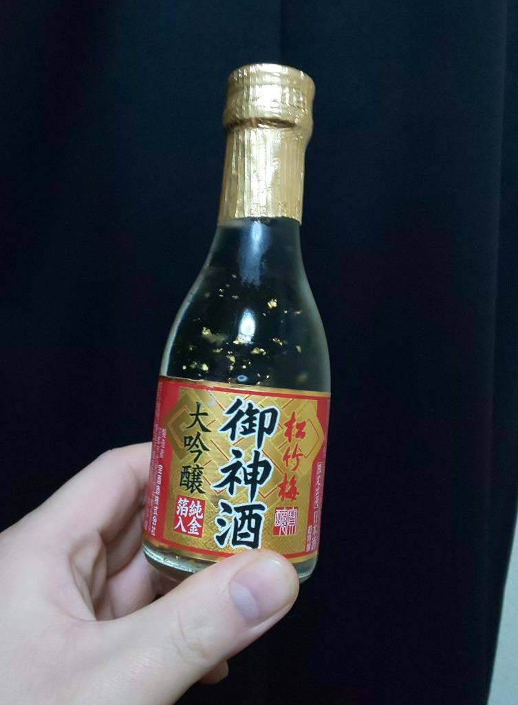 日本酒 上撰松竹梅御神酒金箔入180ml 3本 - 日本酒