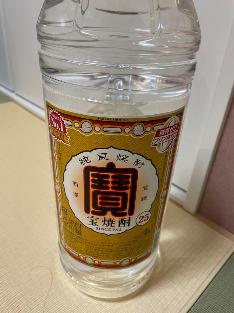 甲類焼酎 宝焼酎 25度 宝酒造 4L 4000ml 4本 1ケース ペットボトル 寶焼酎のし・ギフト・サンプル各種対応不可 :10641402-4:逸酒創伝  - 通販 - Yahoo!ショッピング