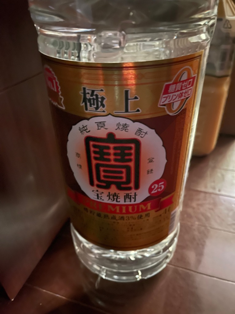 全体のレビュー画像 | 1-0