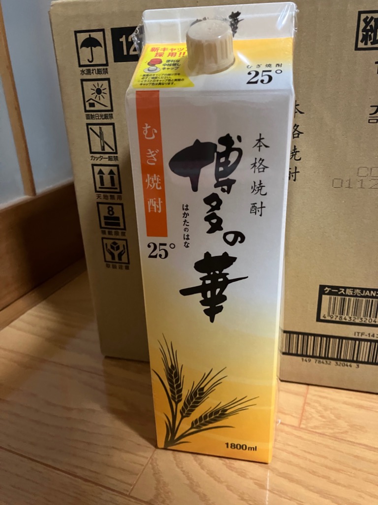 福徳長酒類 麦焼酎 25度博多の華 麦パック 1800ml 1.8L 6本 1
