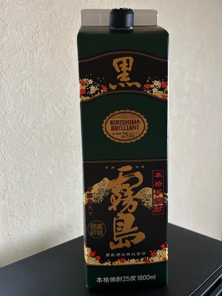 Ys588  黒霧島 芋 25° 1.8Lパック   ６本 黒霧島 25度 1.8L パック 1箱（6本入） 芋焼酎 霧島酒造 - アスクル