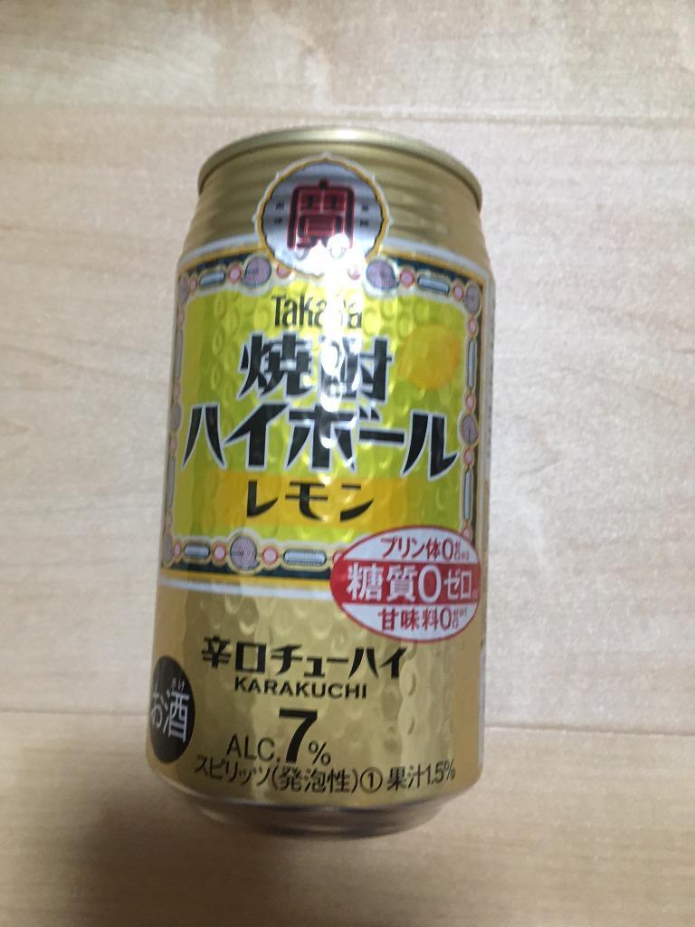 宝 チューハイ 焼酎ハイボール レモン 350ml 48本 (2ケース) タカラ Takara :20651110-48:逸酒創伝 - 通販 -  Yahoo!ショッピング