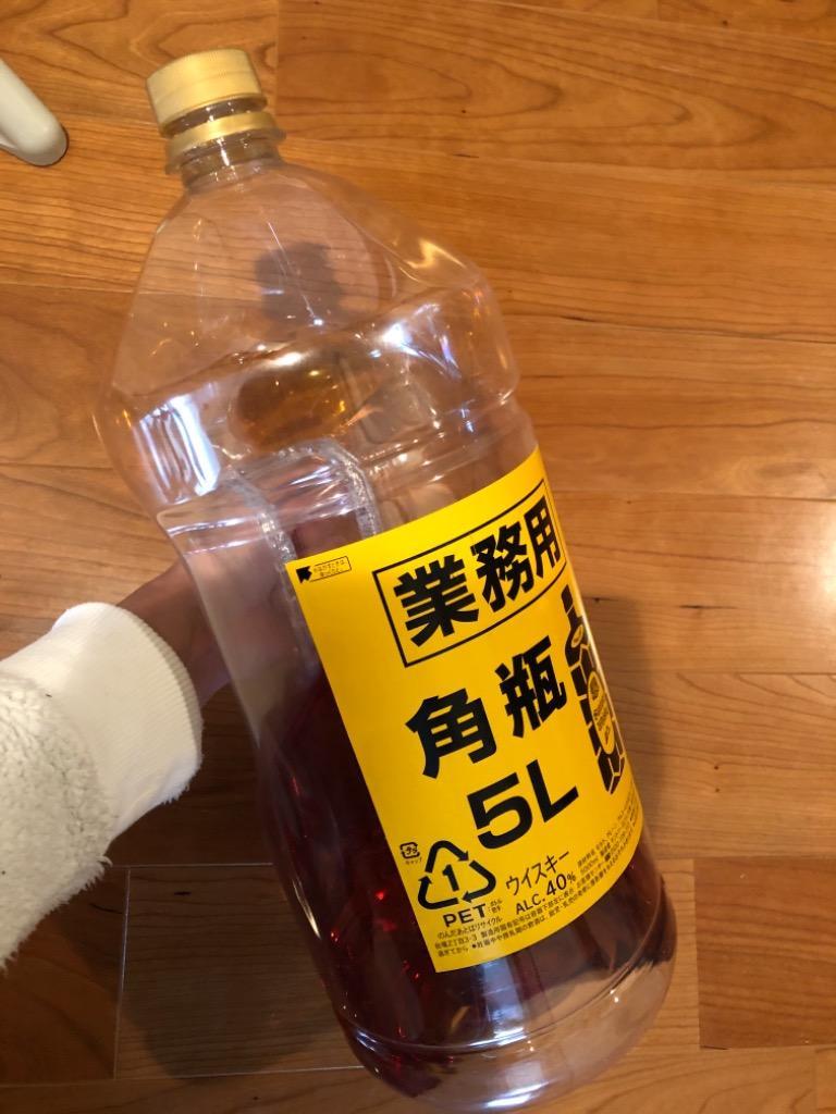 ウイスキー サントリーウイスキー 特製 角 業務用5Lペット NE 