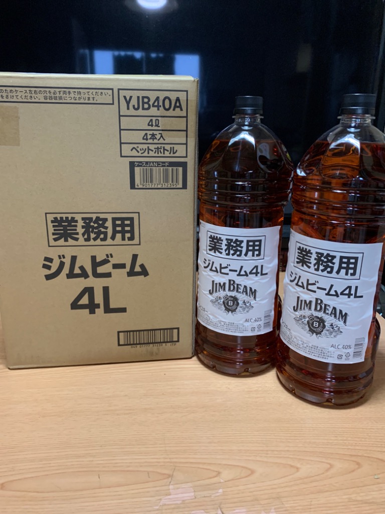 ジムビーム ウイスキー 4000ml 4L PET 1本 : 逸酒創伝 - 通販