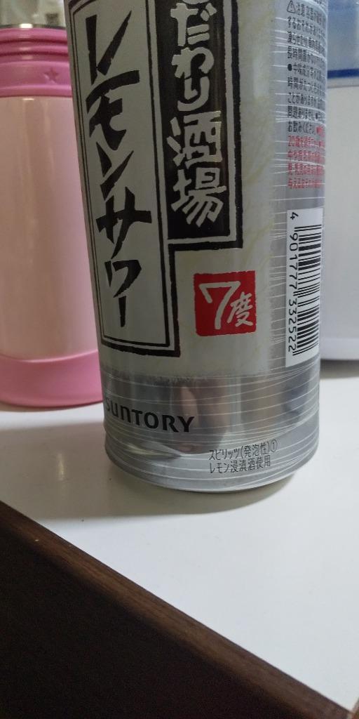 全体のレビュー画像 | 0-0