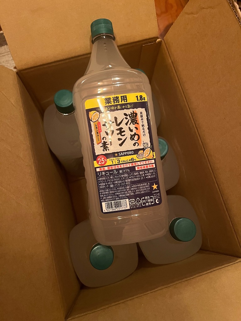 全体のレビュー画像 | 0-0