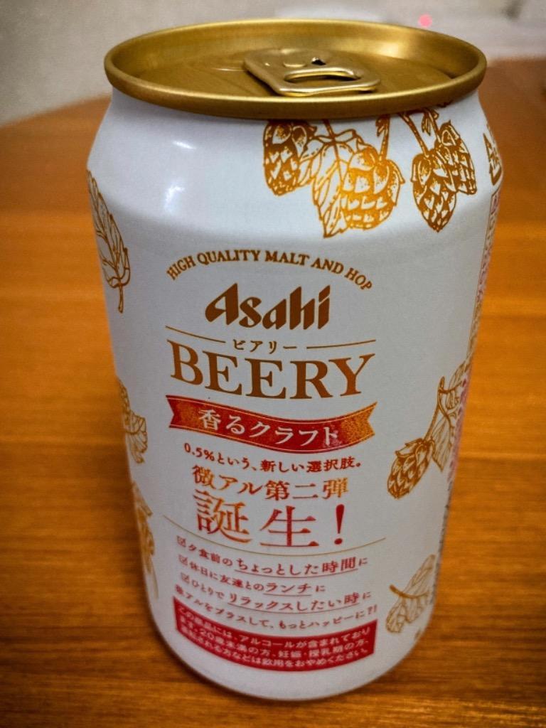 アサヒ ビアリー香るクラフト ６缶 350ml 24本 1ケース :45788602-4:逸酒創伝 - 通販 - Yahoo!ショッピング