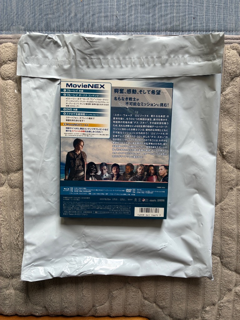 2件目のレビュー画像 | 3