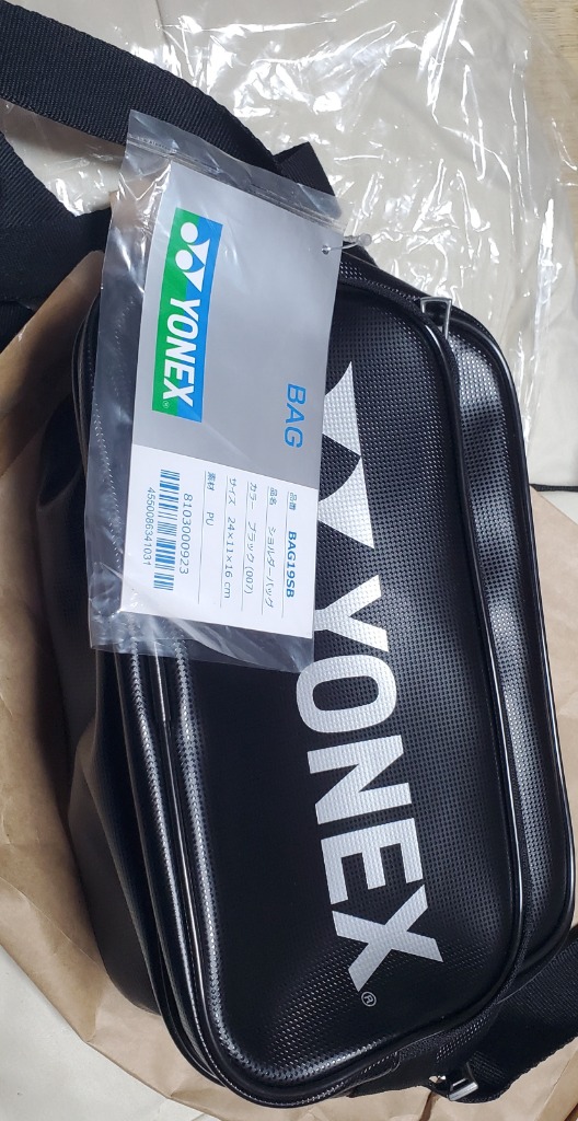 YONEX ショルダーバッグ BAG19SB ヨネックス バッグ : bag19sb