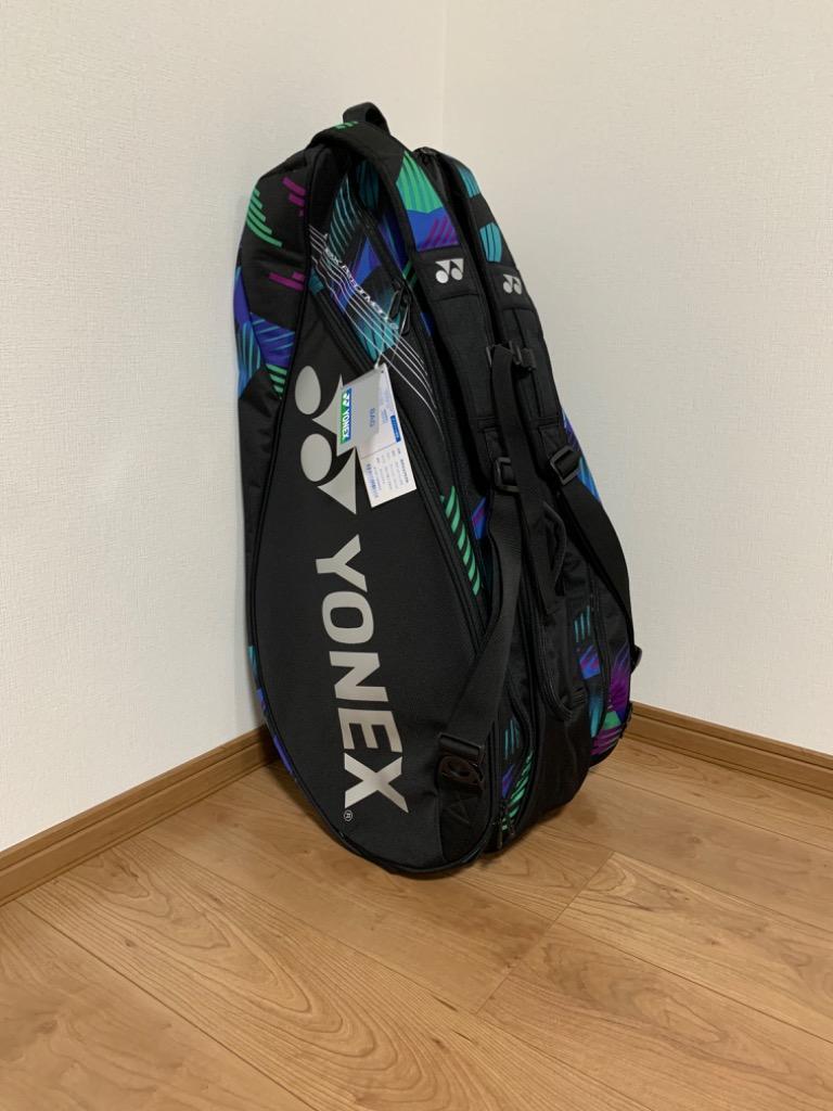 送料無料》《新色》2023年1月下旬発売 YONEX ラケットバッグ9＜テニス9