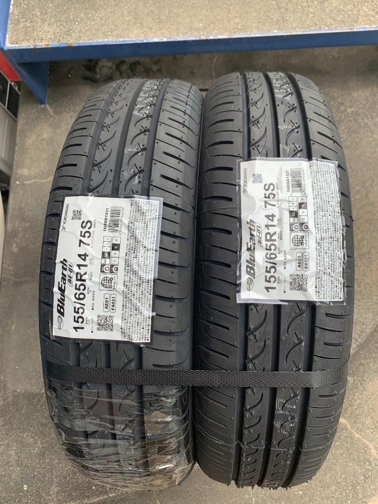 ◇新品◇ ヨコハマ ブルーアース YOKOHAMA BluEarth AE-01 155/65R14 75S 【単品タイヤ 1本価格】  :921120T:アイティータイヤ - 通販 - Yahoo!ショッピング