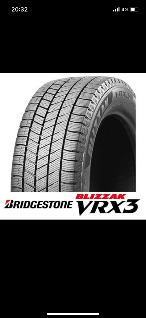 新品 4本 スタッドレスタイヤ BRIDGESTONE ブリヂストン ブリザック 