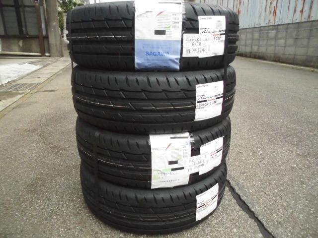 BS POTENZA Adrenalin RE004 165/50R15 2本 楽天市場】potenza adrenalin re004 165／50r16の通販
