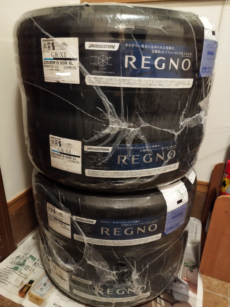 ◇新品◇ 4本 ブリヂストン レグノ REGNO GR-XII GR-X2 GRX2 225/45R18