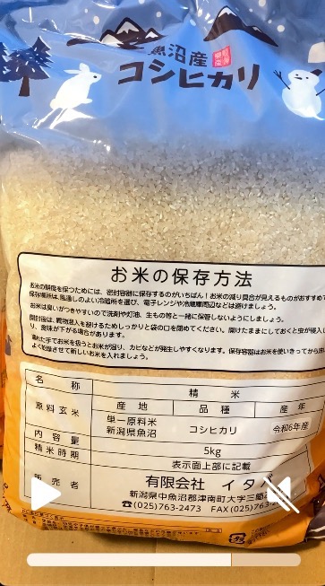 全体のレビュー画像 | 1-0