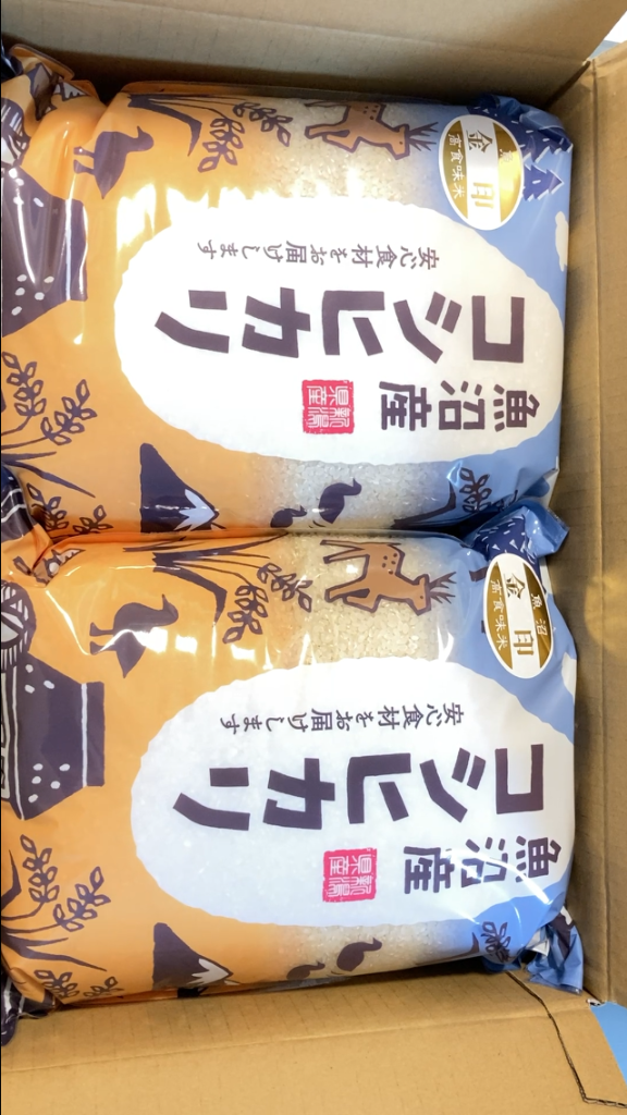 全体のレビュー画像 | 1-1