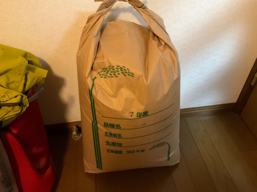 10件目のレビュー画像 | 0