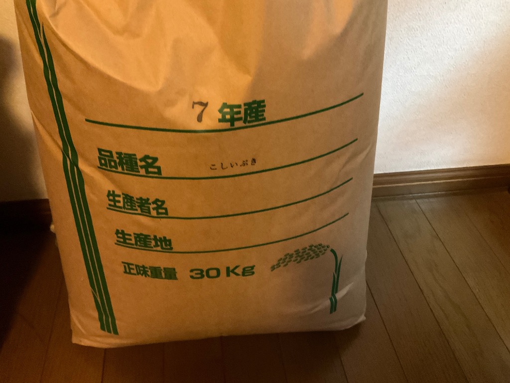 10件目のレビュー画像 | 1