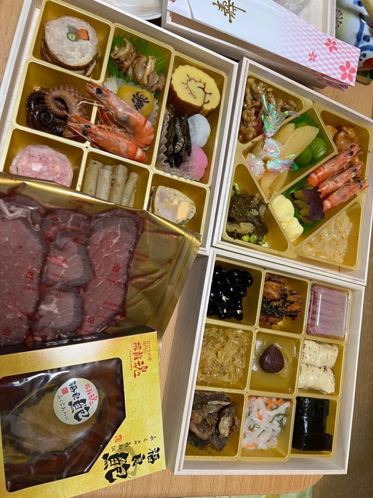 売れ筋介護用品も！ おせち 2024 早割 予約 お節 料理 板前魂の白鳳 純国産 国産素材のみ使用 和洋風 二段重 28品 2人前 御節 送料無料  グルメ 2023 おせち料理