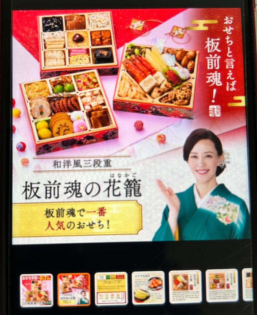 全体のレビュー画像 | 0-0