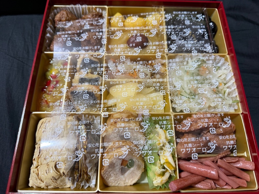 全体のレビュー画像 | 1-0