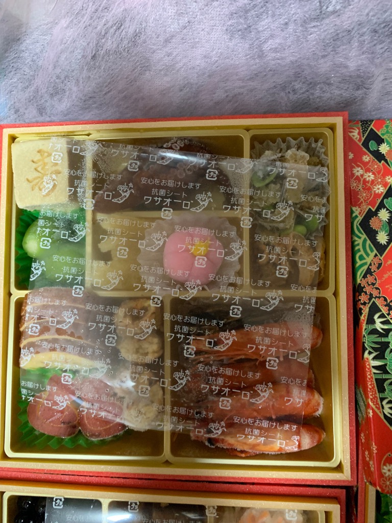 全体のレビュー画像 | 1-3