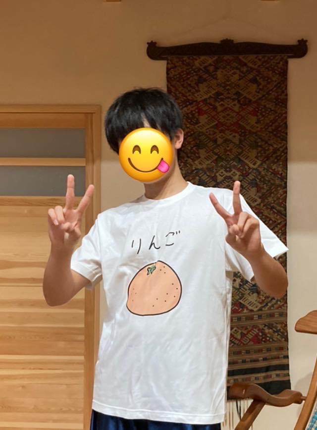 りんごミカン様*°♡ 家庭用】プリンセス 2kg 最強コラボの新品種(まどんな×甘平