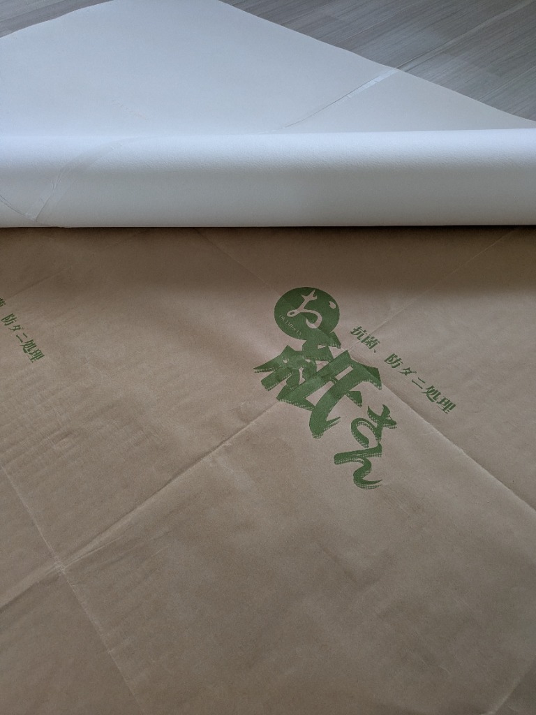 1件目のレビュー画像 | 0